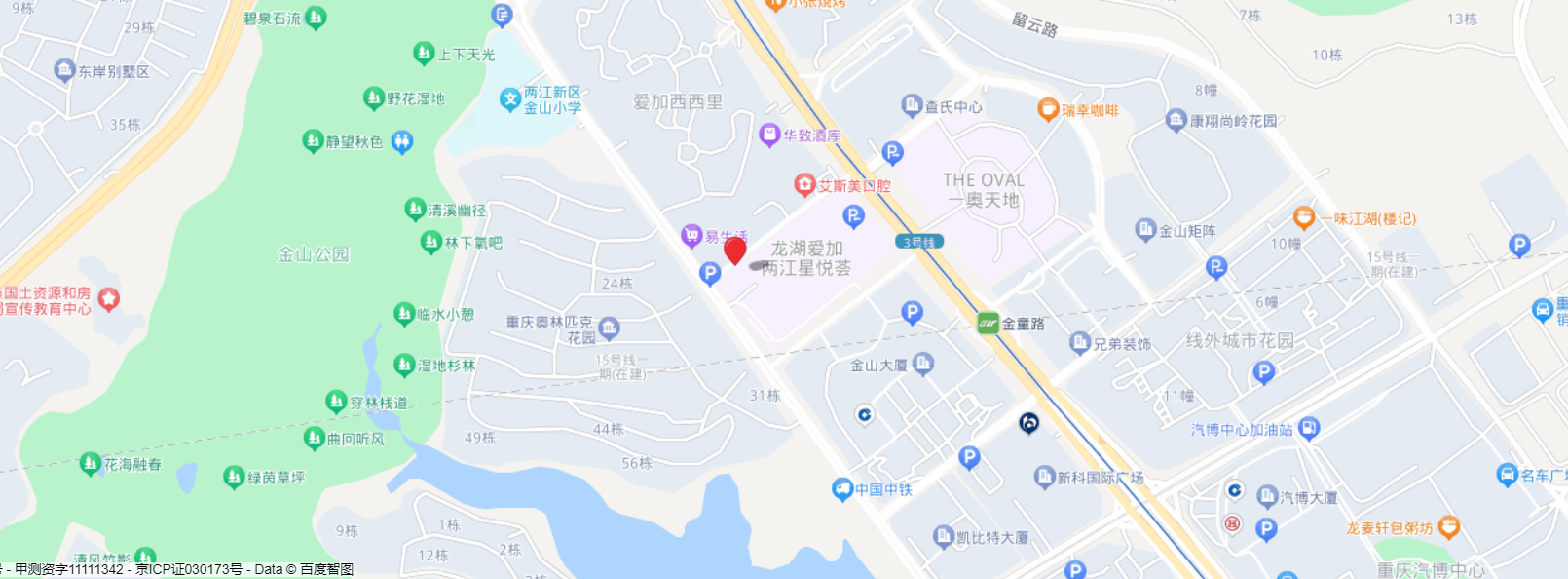 宝田慧远.png