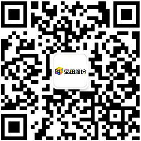 关于为您解答EMC易倍网址
(今日最新解答)的相关图片